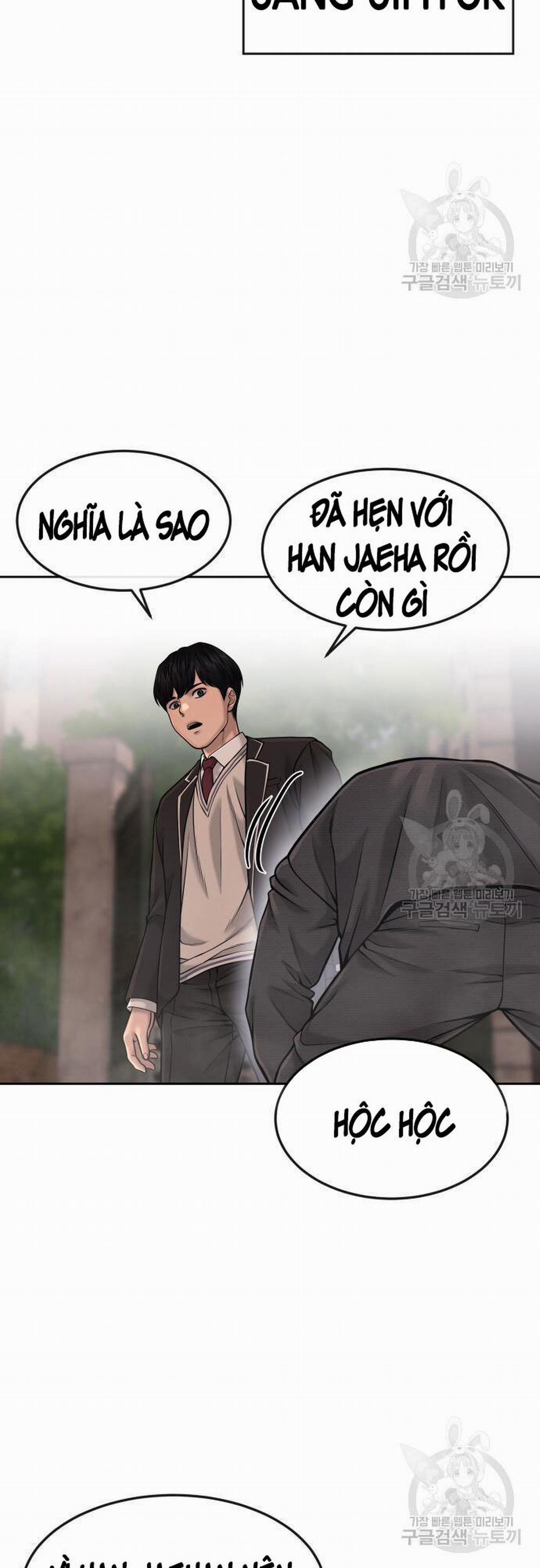 Nhiệm Vụ Diệu Kỳ 58 trang 3