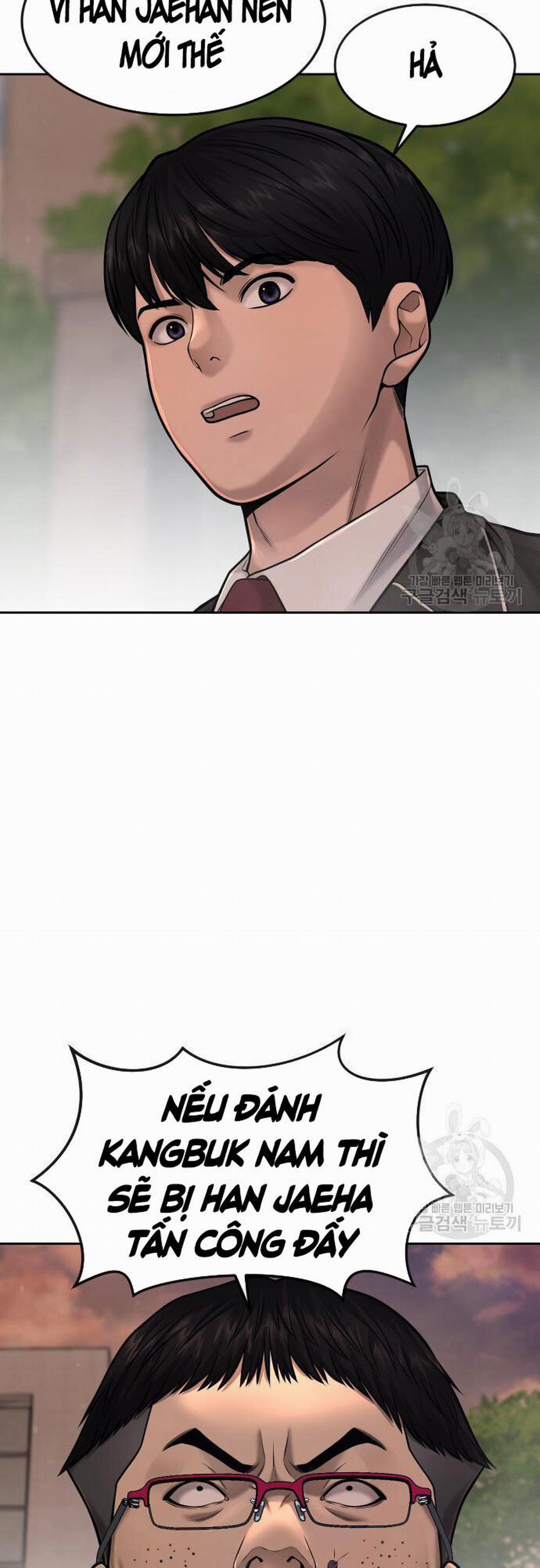 Nhiệm Vụ Diệu Kỳ 58 trang 4