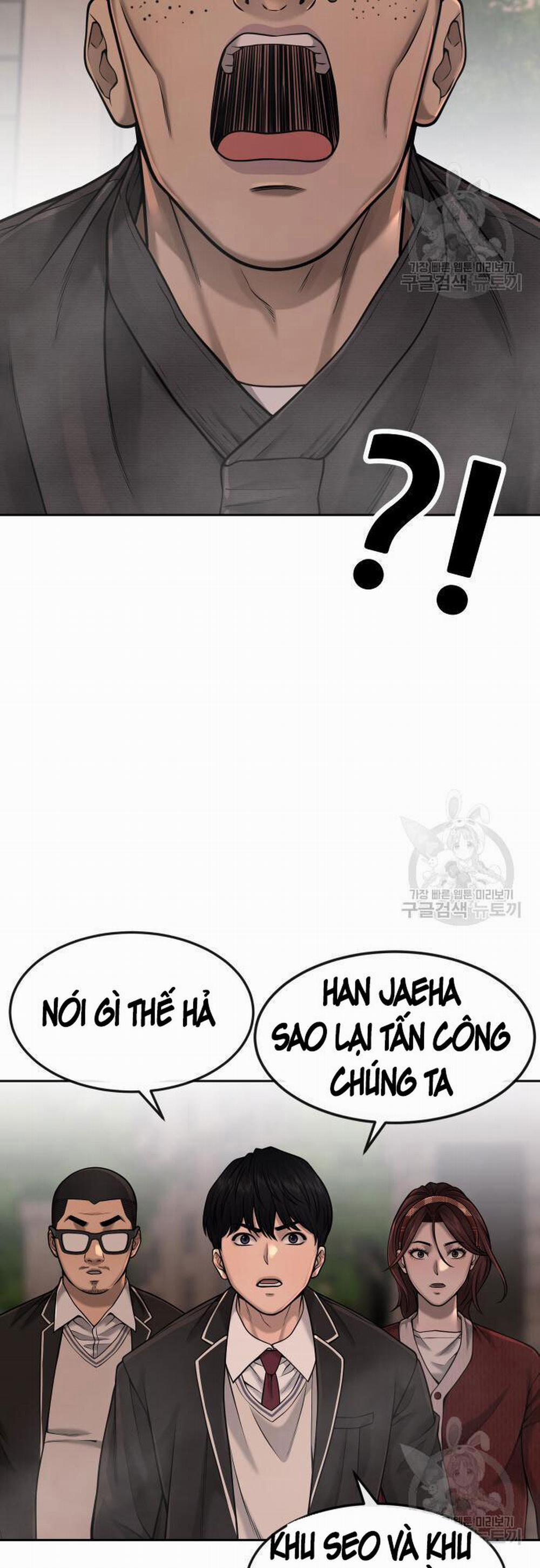 Nhiệm Vụ Diệu Kỳ 58 trang 5