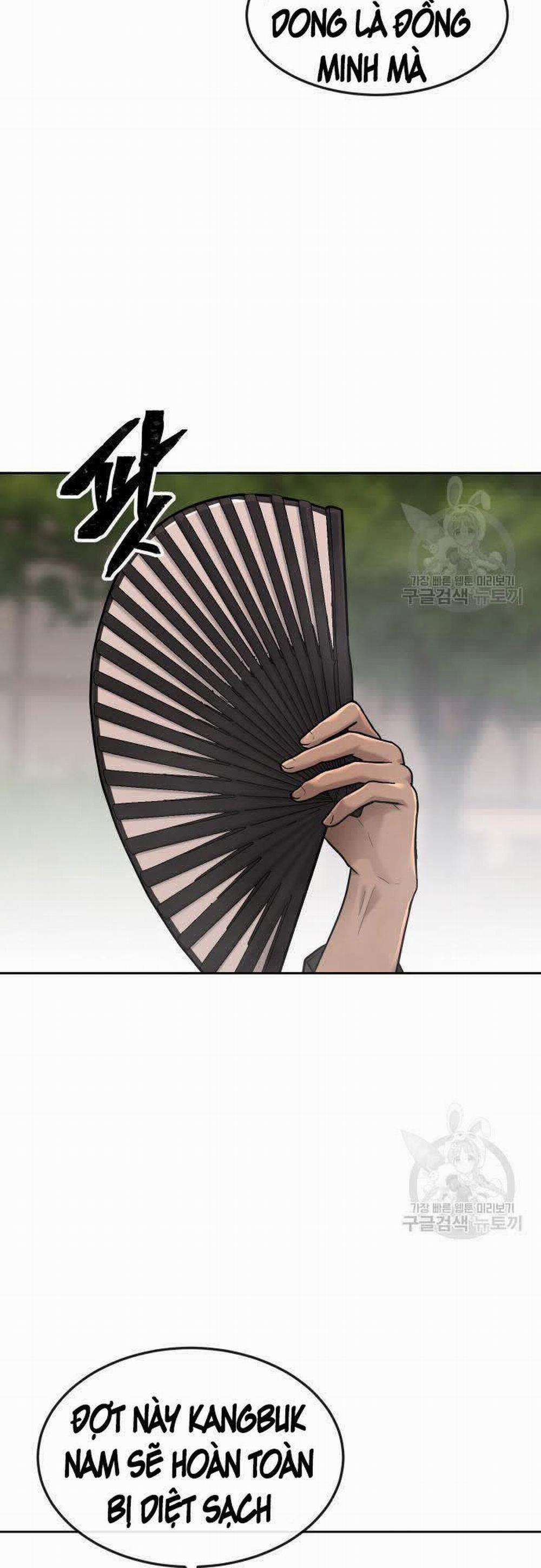 Nhiệm Vụ Diệu Kỳ 58 trang 6