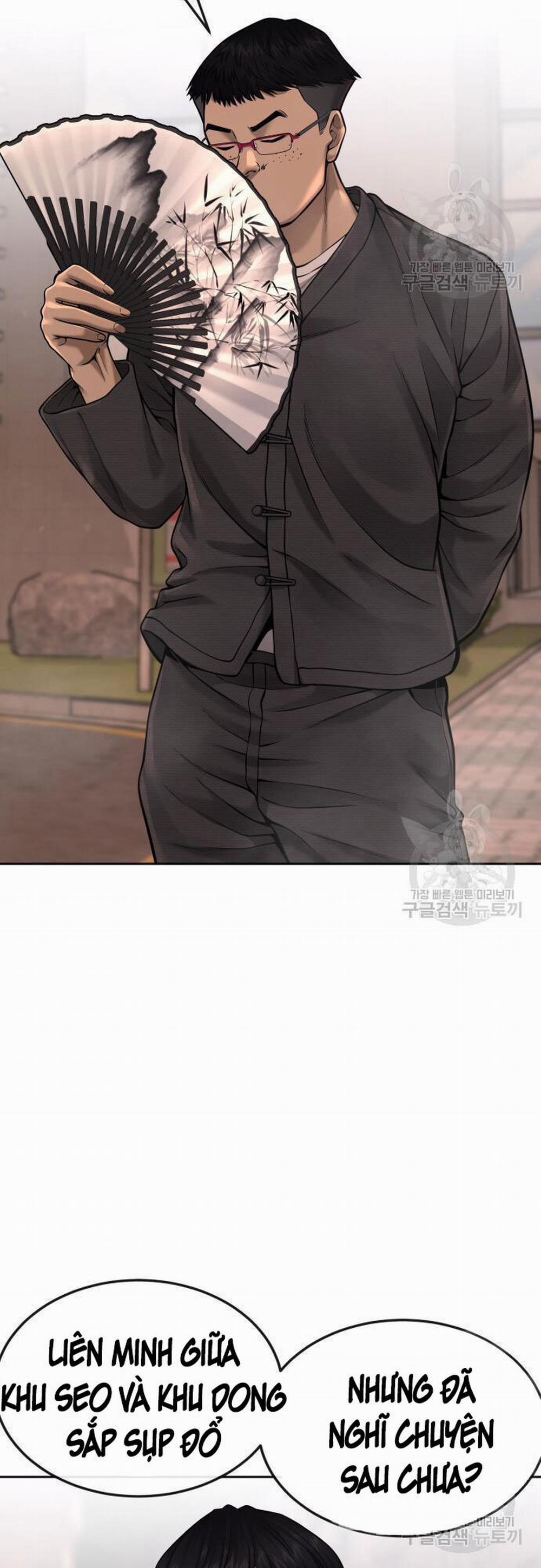 Nhiệm Vụ Diệu Kỳ 58 trang 7