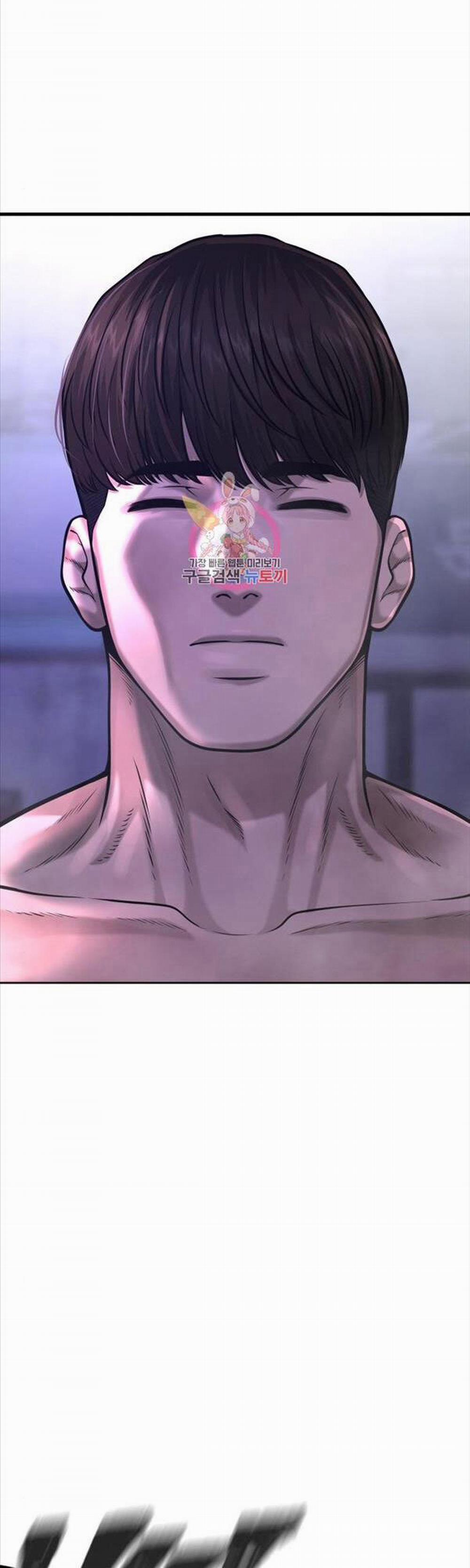 Nhiệm Vụ Diệu Kỳ 59 trang 2