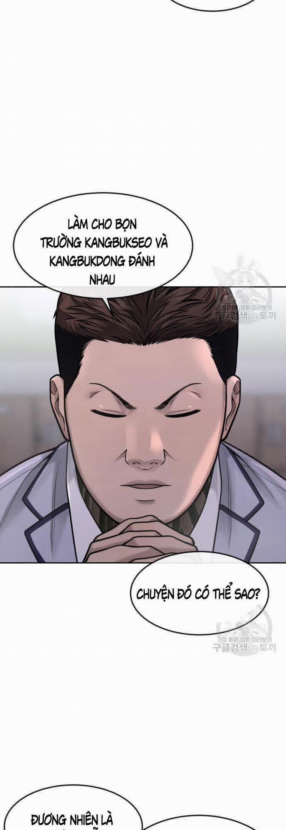 Nhiệm Vụ Diệu Kỳ 60 trang 6