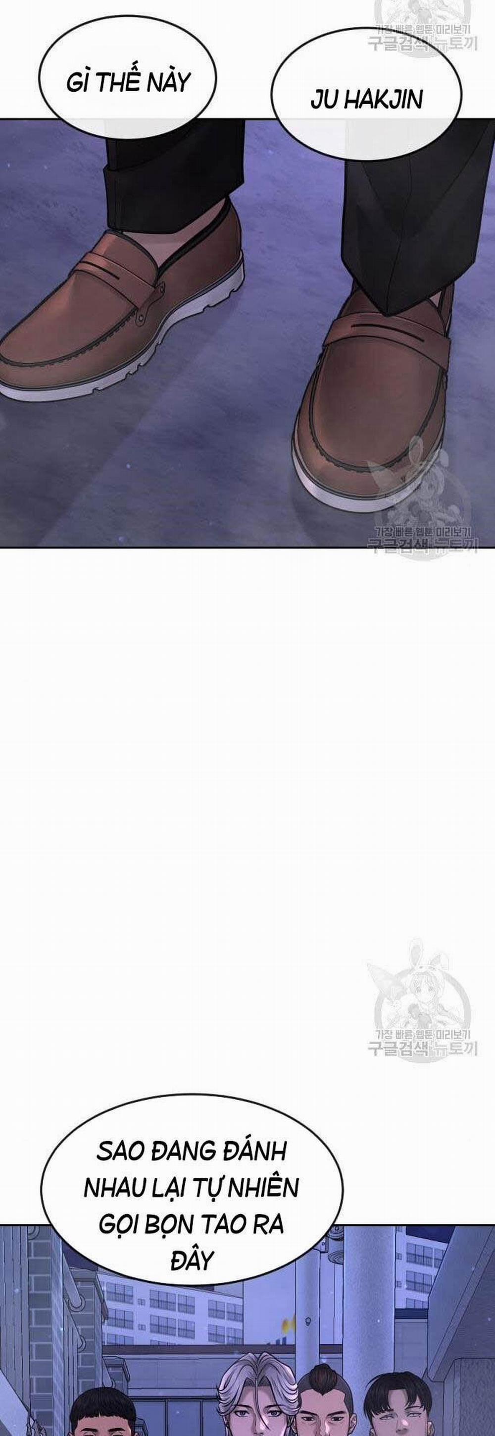 Nhiệm Vụ Diệu Kỳ 61 trang 1