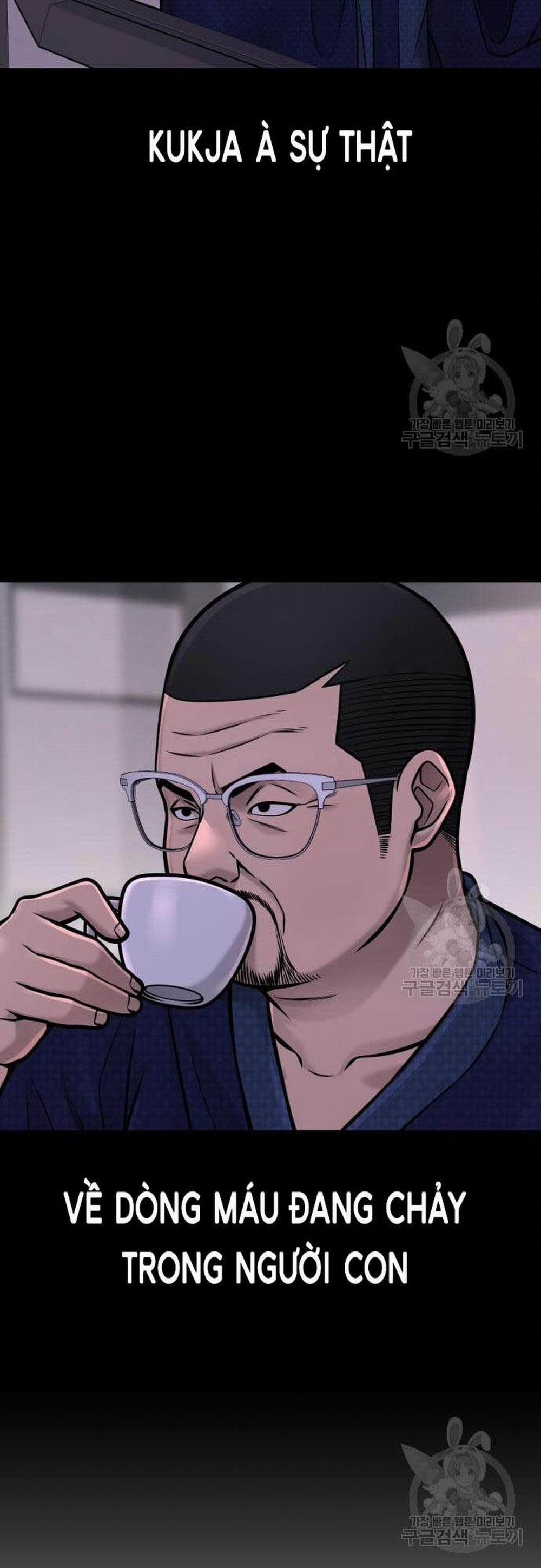 Nhiệm Vụ Diệu Kỳ 61 trang 57