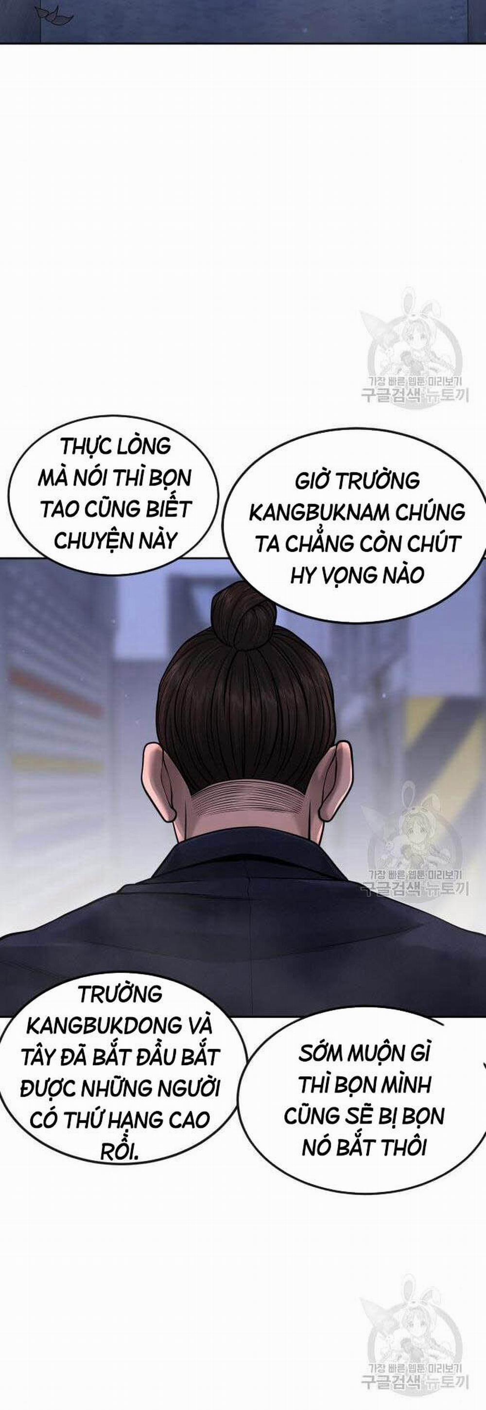 Nhiệm Vụ Diệu Kỳ 61 trang 6