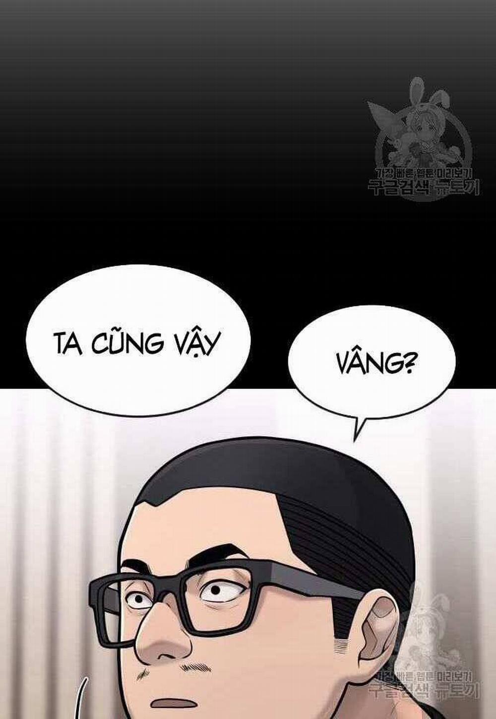 Nhiệm Vụ Diệu Kỳ 62.5 trang 33