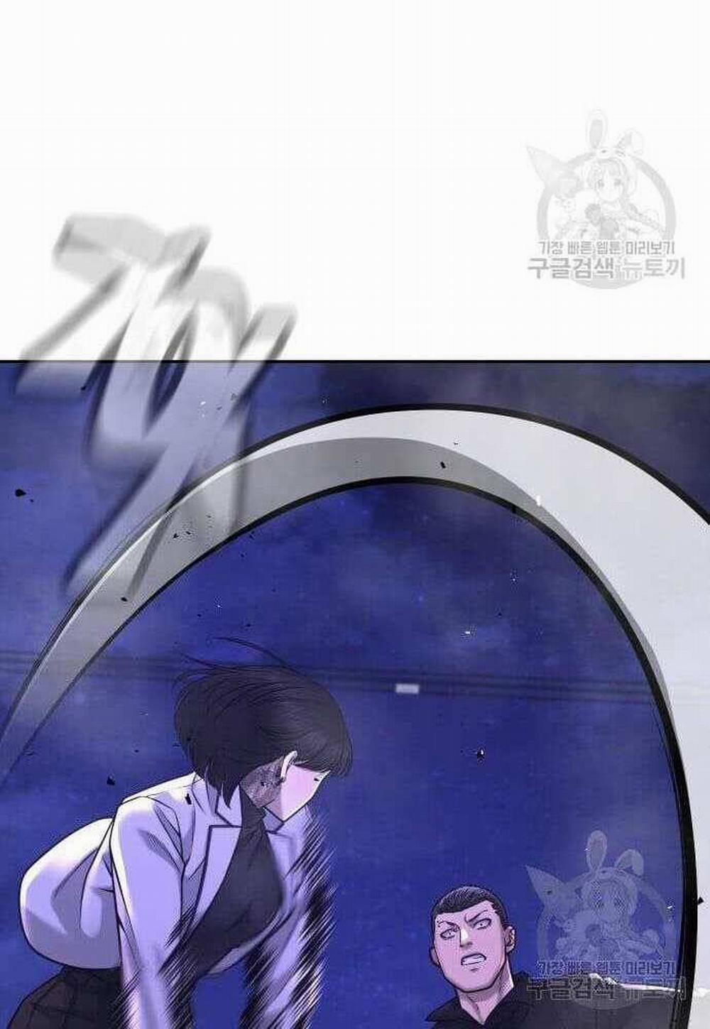 Nhiệm Vụ Diệu Kỳ 62.5 trang 4