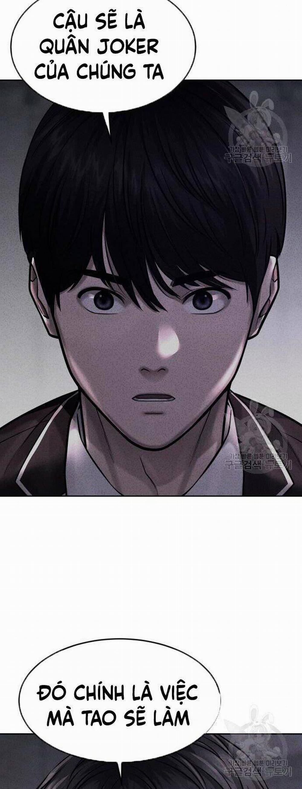 Nhiệm Vụ Diệu Kỳ 63 trang 16