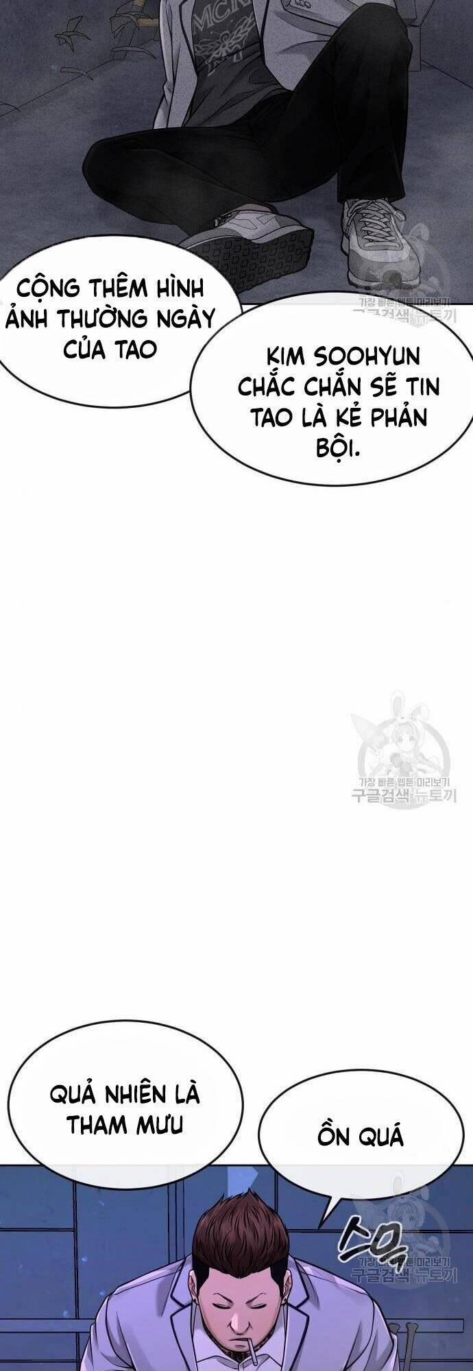 Nhiệm Vụ Diệu Kỳ 63 trang 22