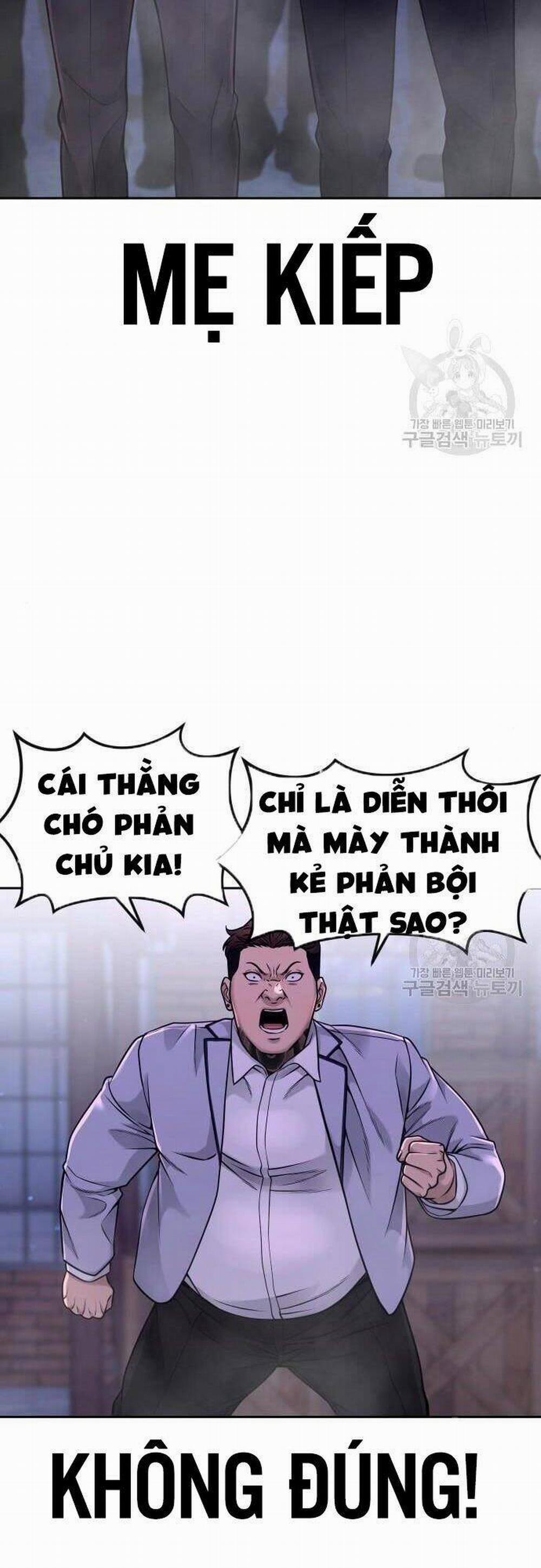 Nhiệm Vụ Diệu Kỳ 63 trang 45