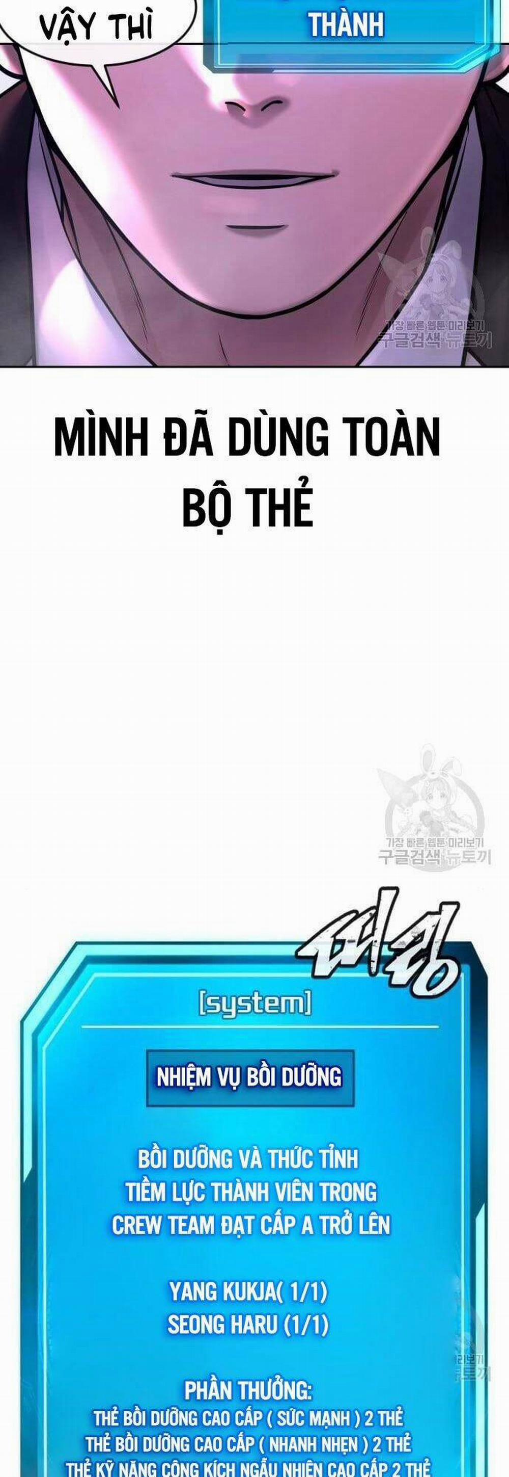 Nhiệm Vụ Diệu Kỳ 63 trang 73