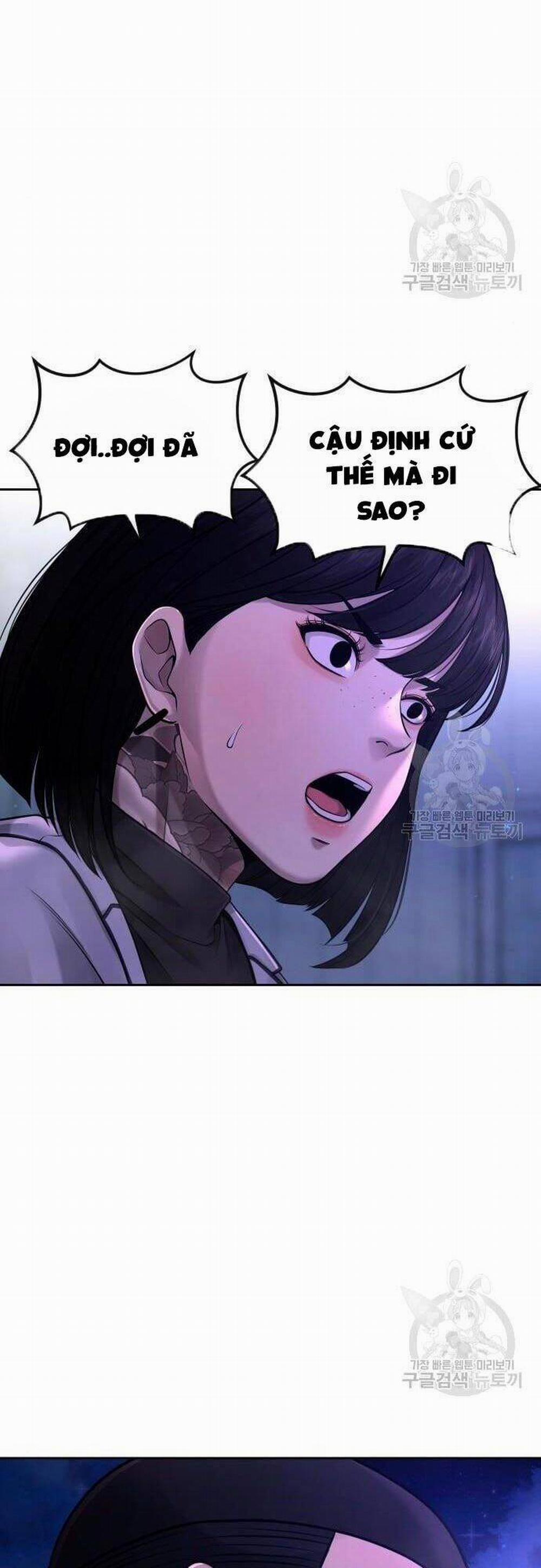 Nhiệm Vụ Diệu Kỳ 63 trang 9