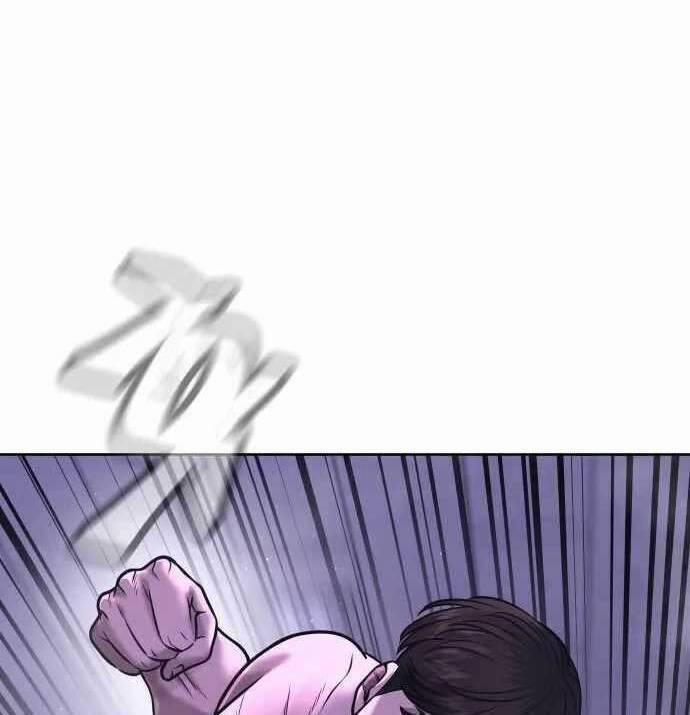 Nhiệm Vụ Diệu Kỳ 66 trang 66