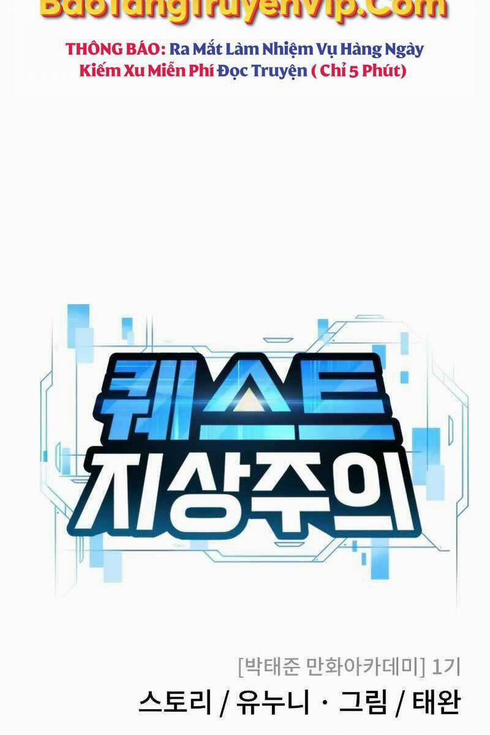 Nhiệm Vụ Diệu Kỳ 69 trang 25