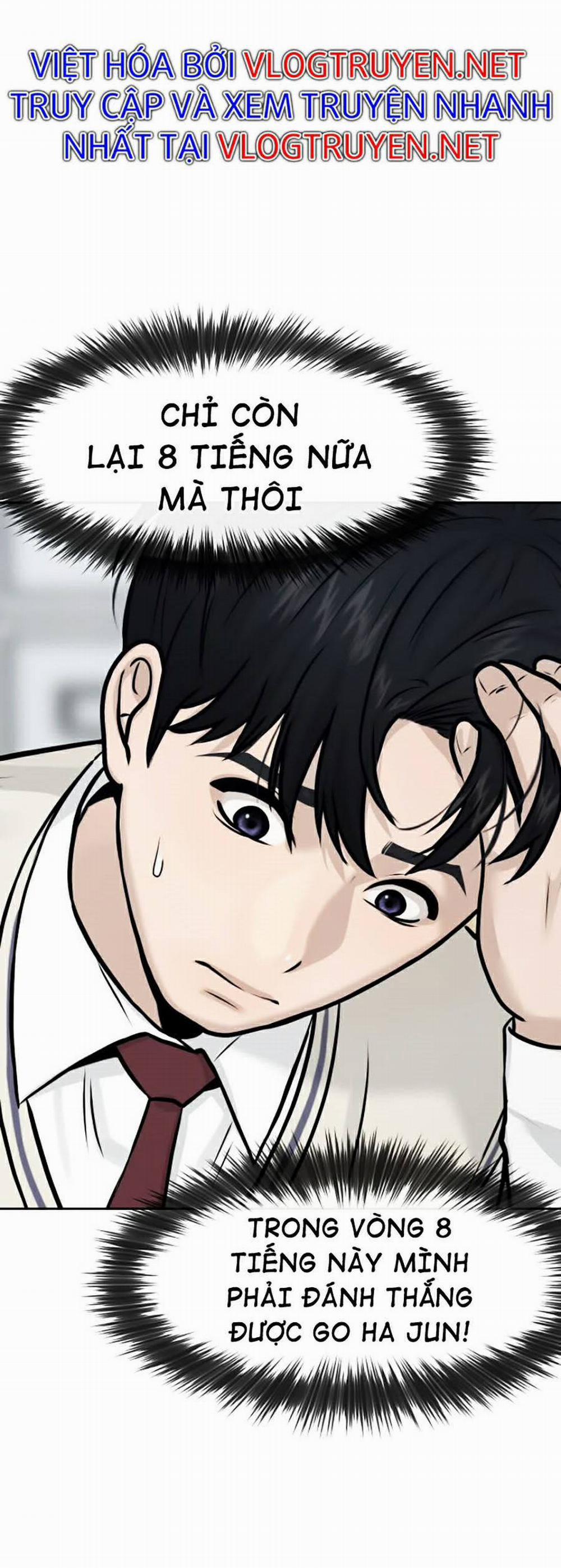 Nhiệm Vụ Diệu Kỳ 7 trang 47