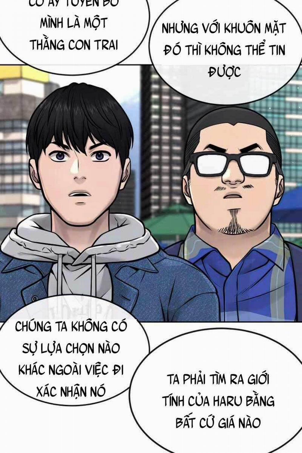 Nhiệm Vụ Diệu Kỳ 71 trang 11