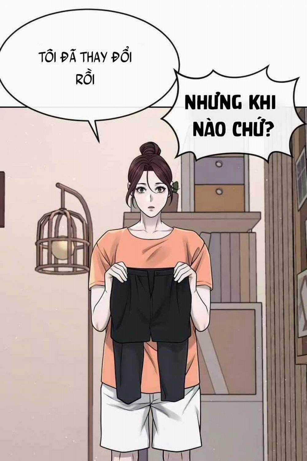 Nhiệm Vụ Diệu Kỳ 71 trang 13