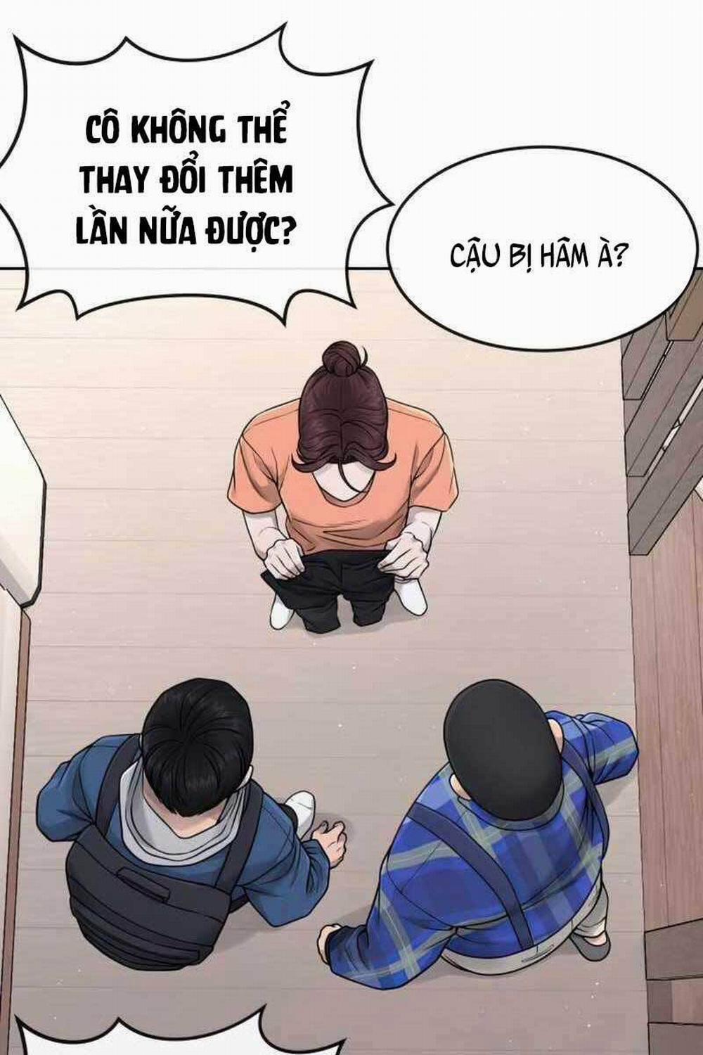 Nhiệm Vụ Diệu Kỳ 71 trang 15