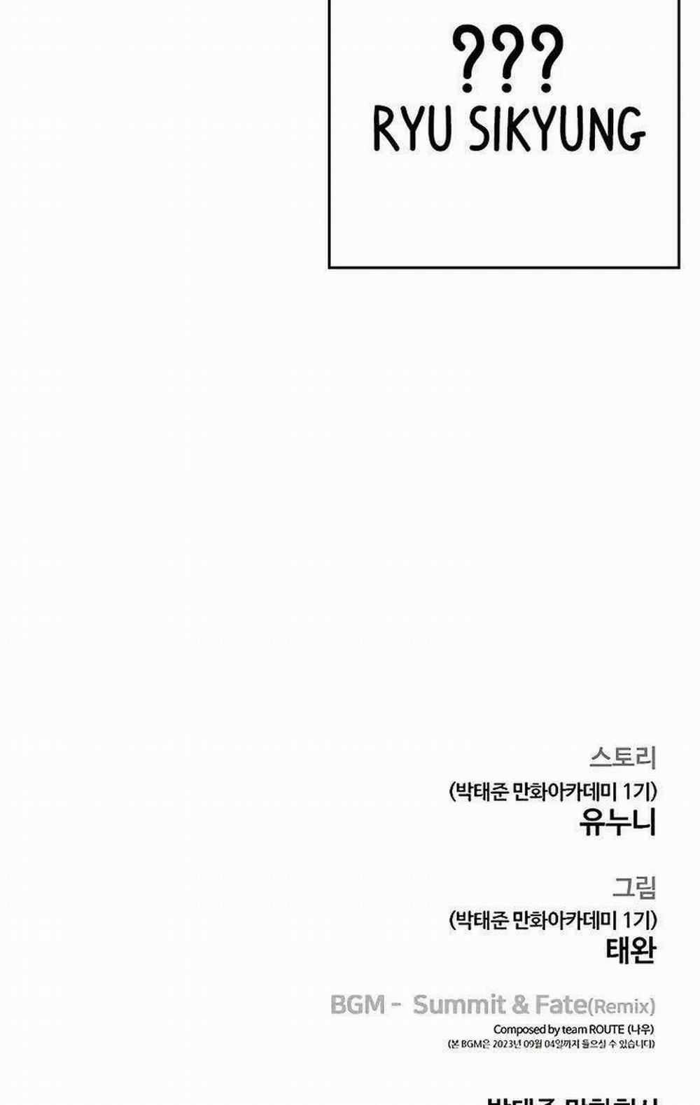 Nhiệm Vụ Diệu Kỳ 89 trang 147