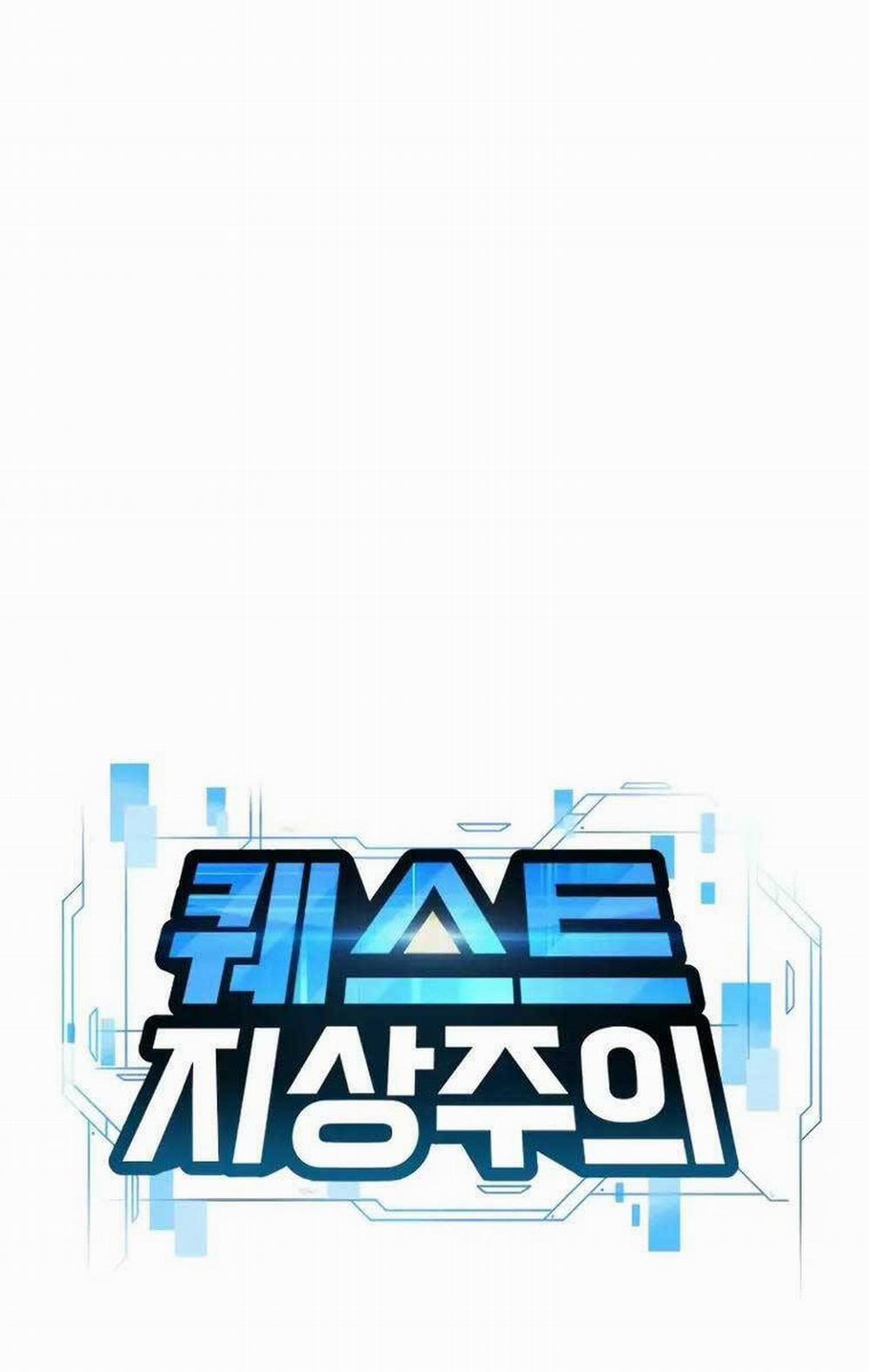 Nhiệm Vụ Diệu Kỳ 94 trang 7