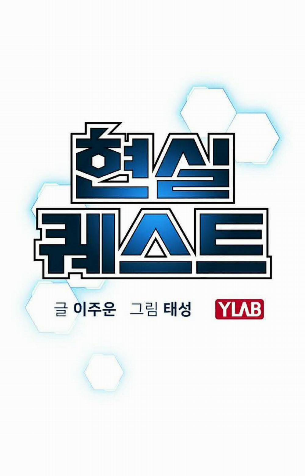 Nhiệm Vụ Đời Thật 10 trang 7