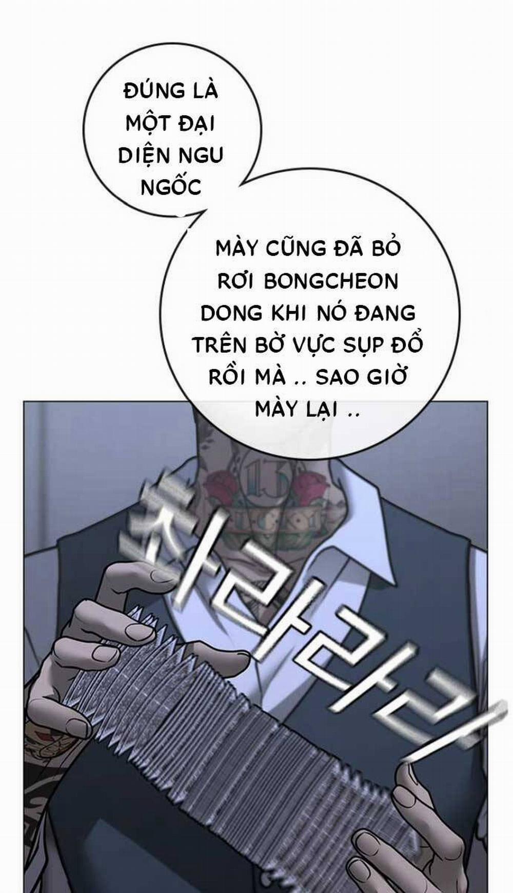 Nhiệm Vụ Đời Thật 101 trang 44