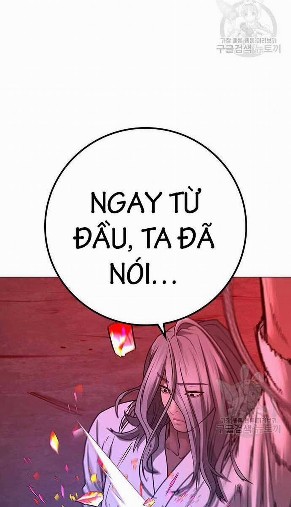 Nhiệm Vụ Đời Thật 105 trang 105