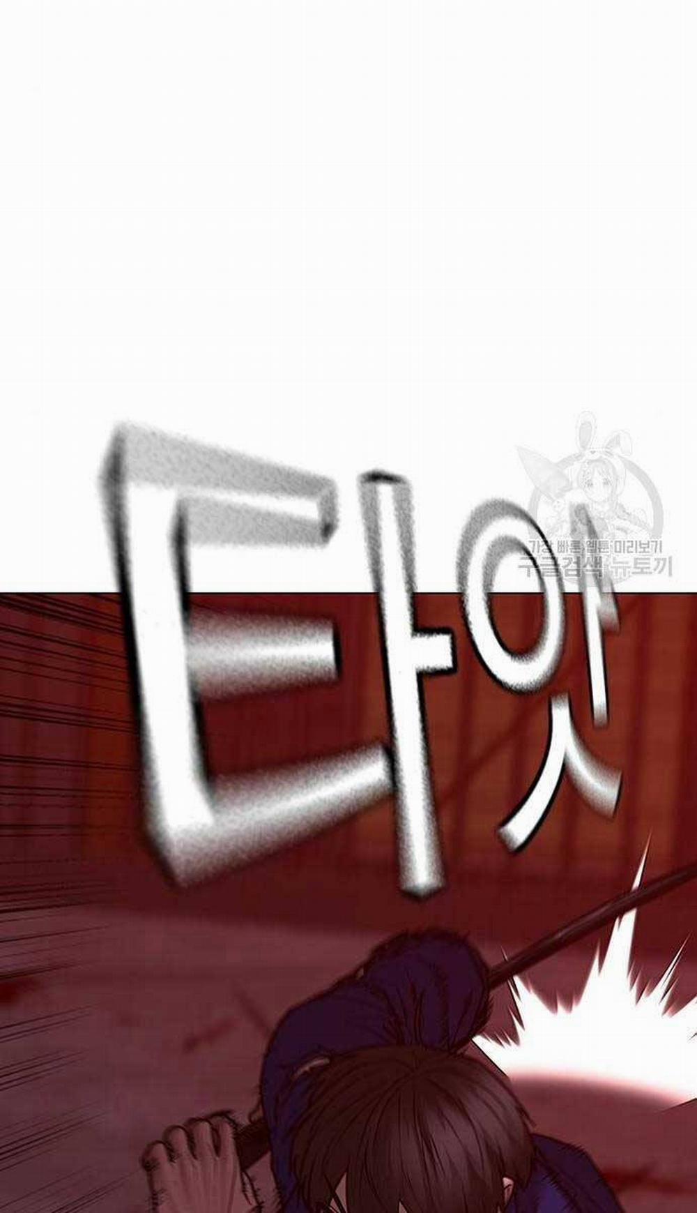 Nhiệm Vụ Đời Thật 105 trang 17