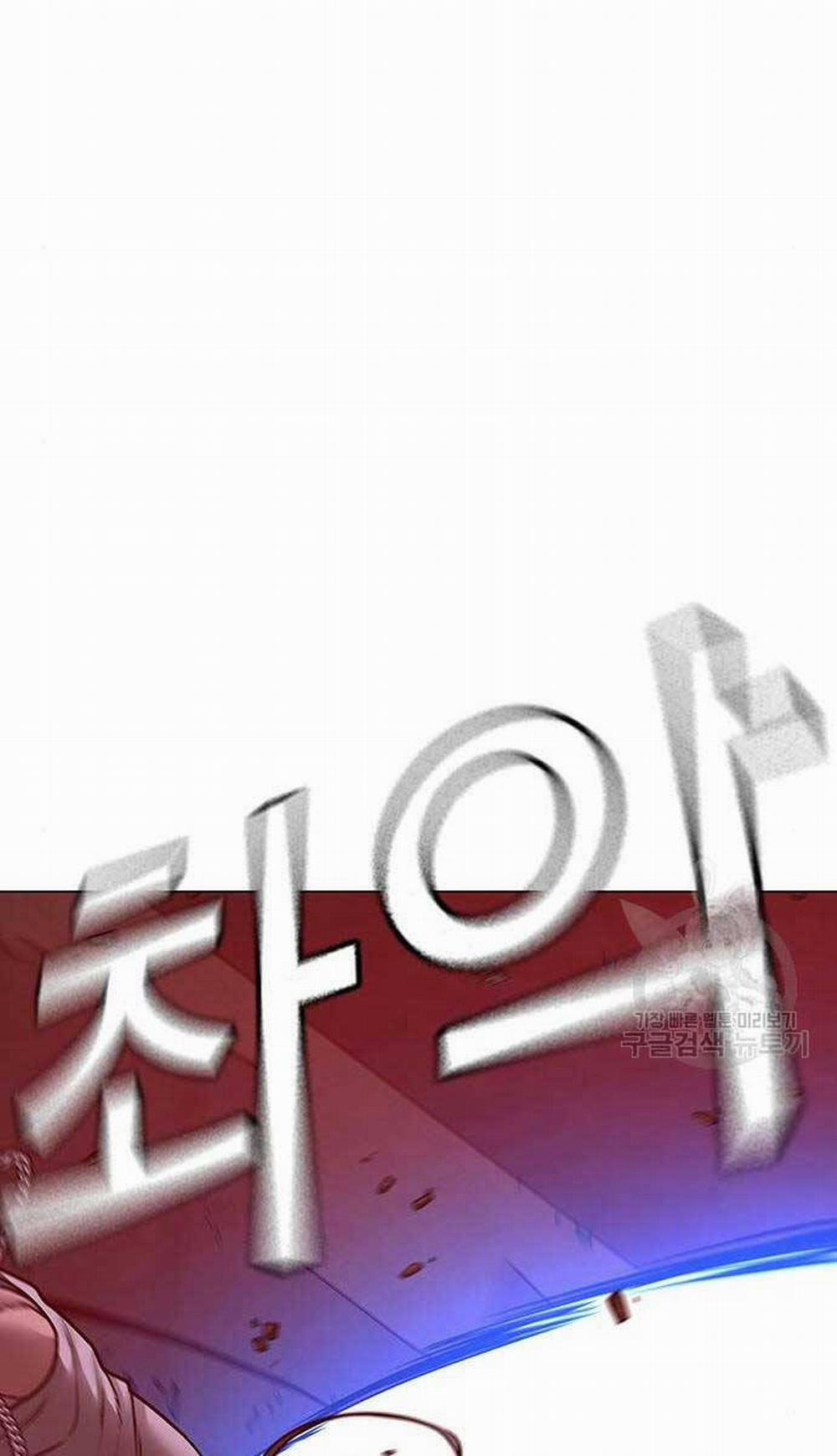 Nhiệm Vụ Đời Thật 105 trang 25