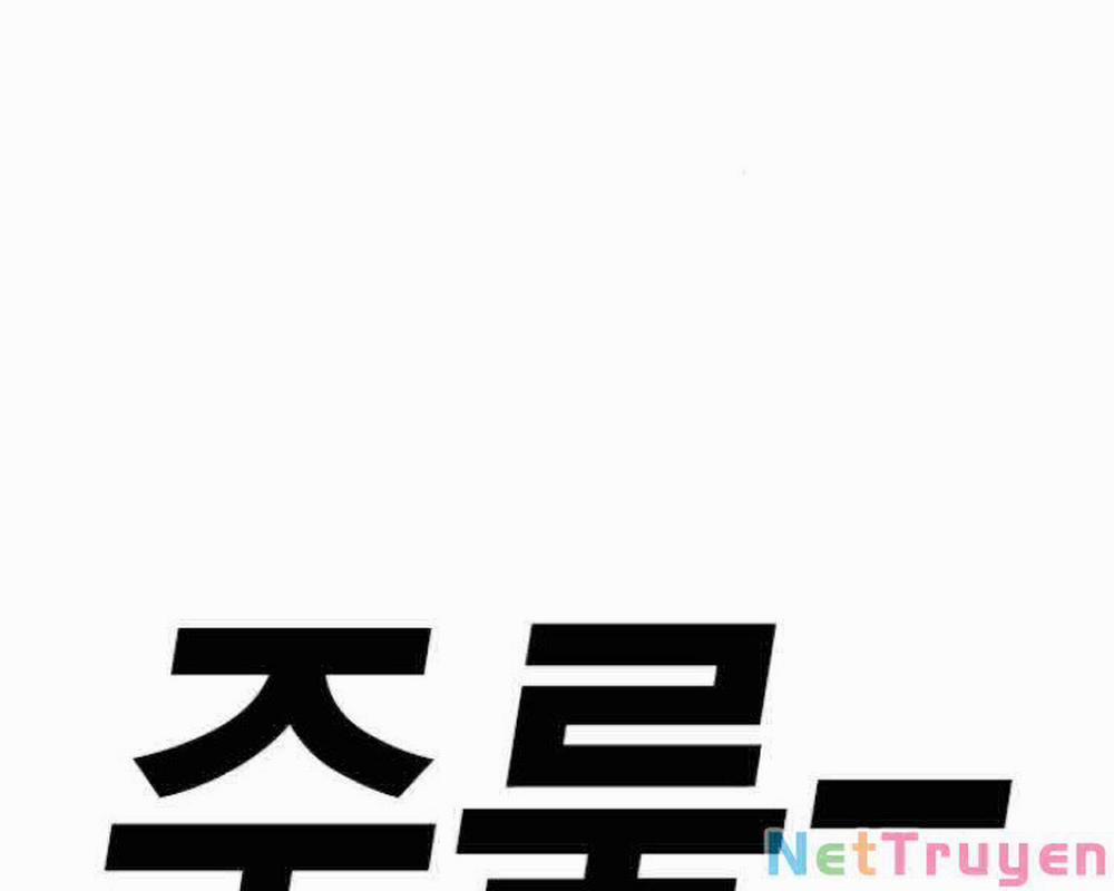 Nhiệm Vụ Đời Thật 13 trang 273