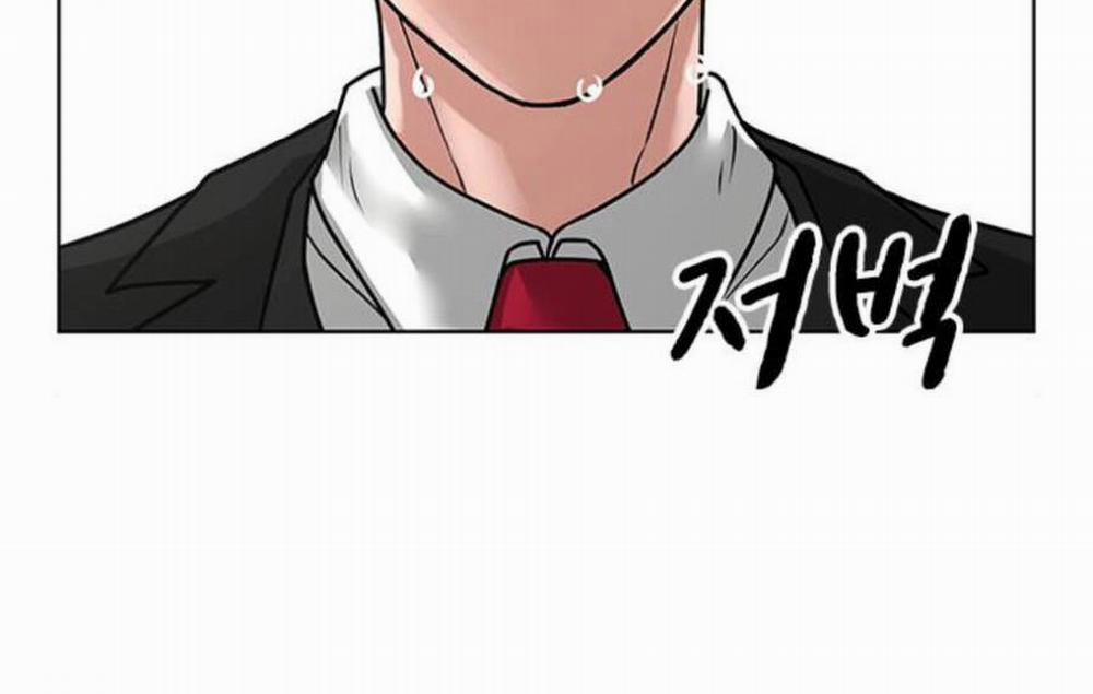 Nhiệm Vụ Đời Thật 14.5 trang 96