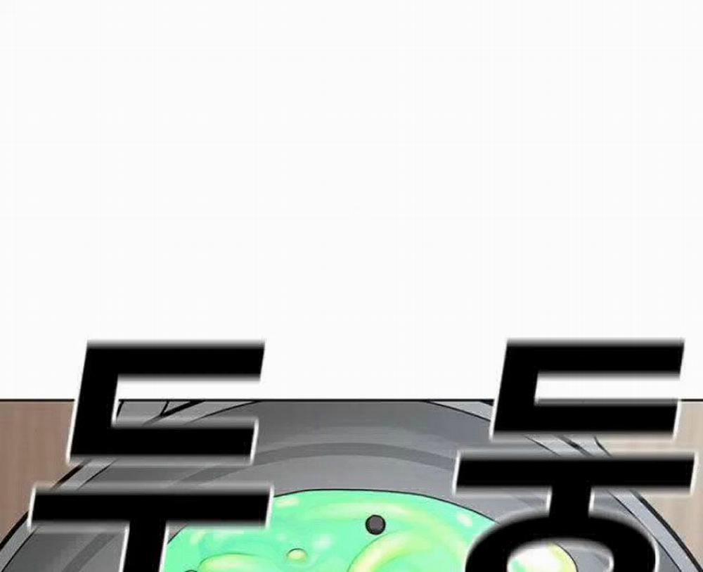 Nhiệm Vụ Đời Thật 17 trang 107