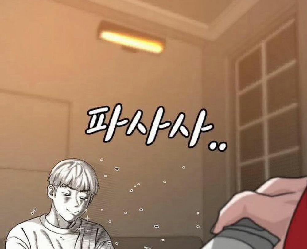 Nhiệm Vụ Đời Thật 17 trang 200