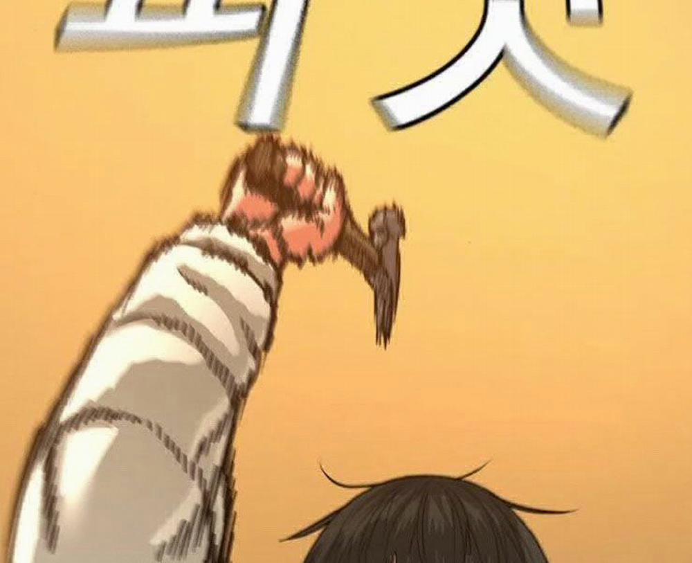 Nhiệm Vụ Đời Thật 17 trang 270