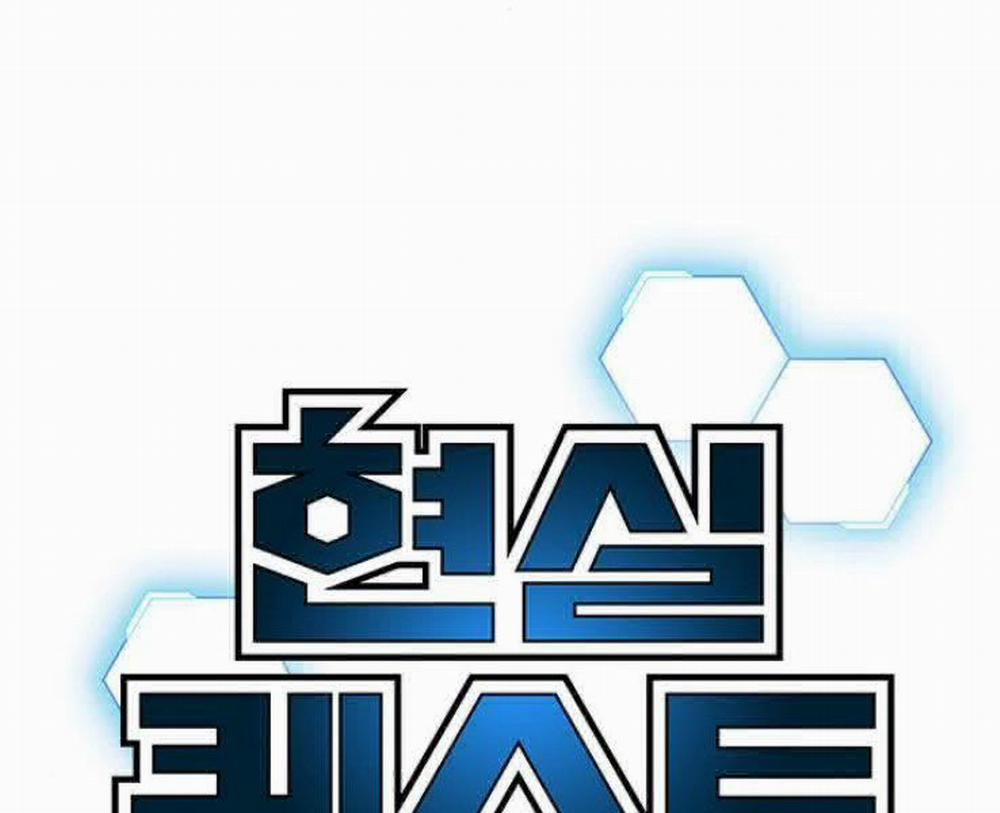 Nhiệm Vụ Đời Thật 17 trang 52