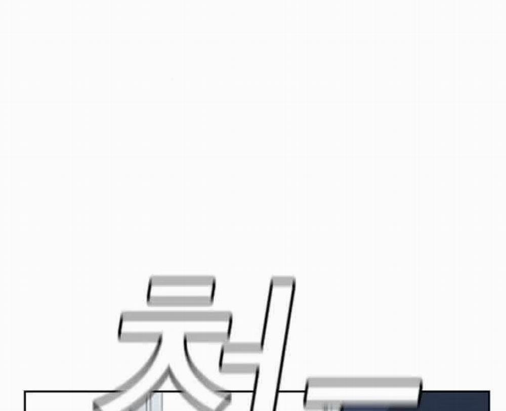 Nhiệm Vụ Đời Thật 17 trang 8