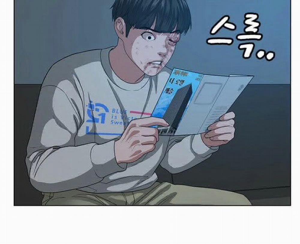 Nhiệm Vụ Đời Thật 20 trang 12