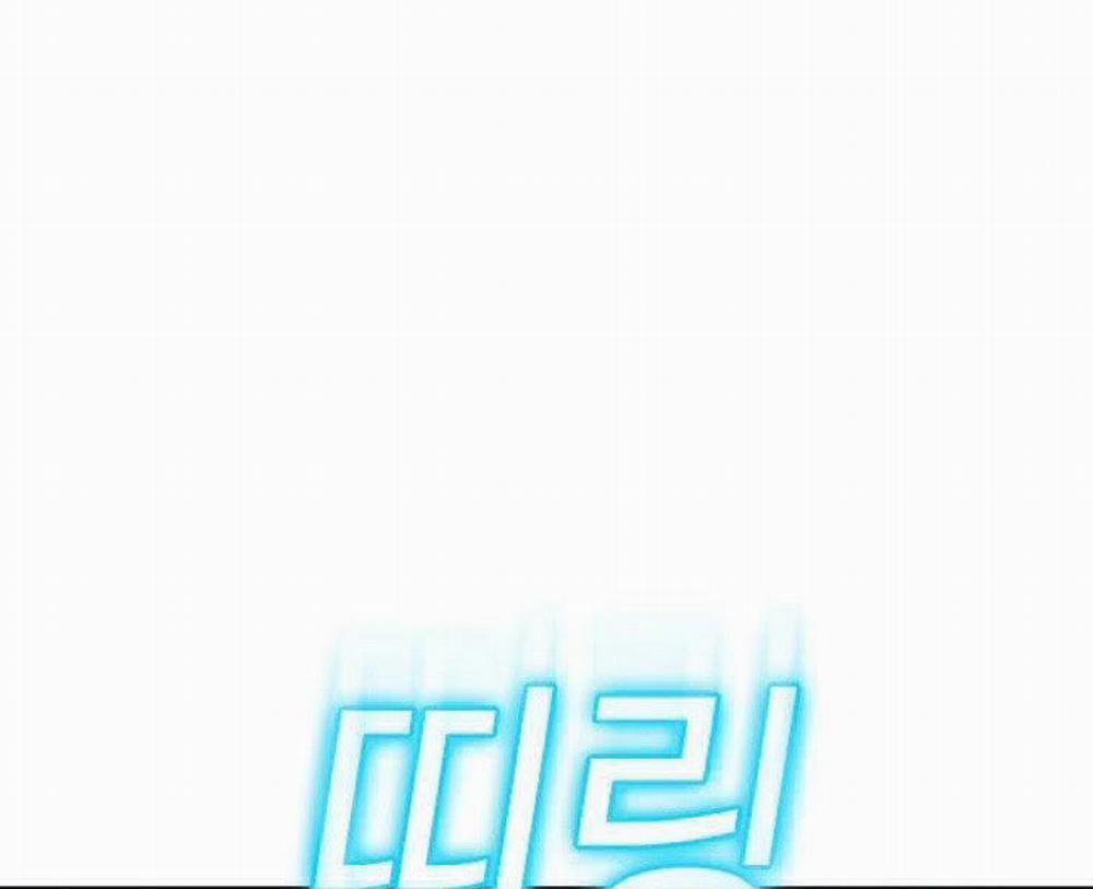 Nhiệm Vụ Đời Thật 20 trang 13