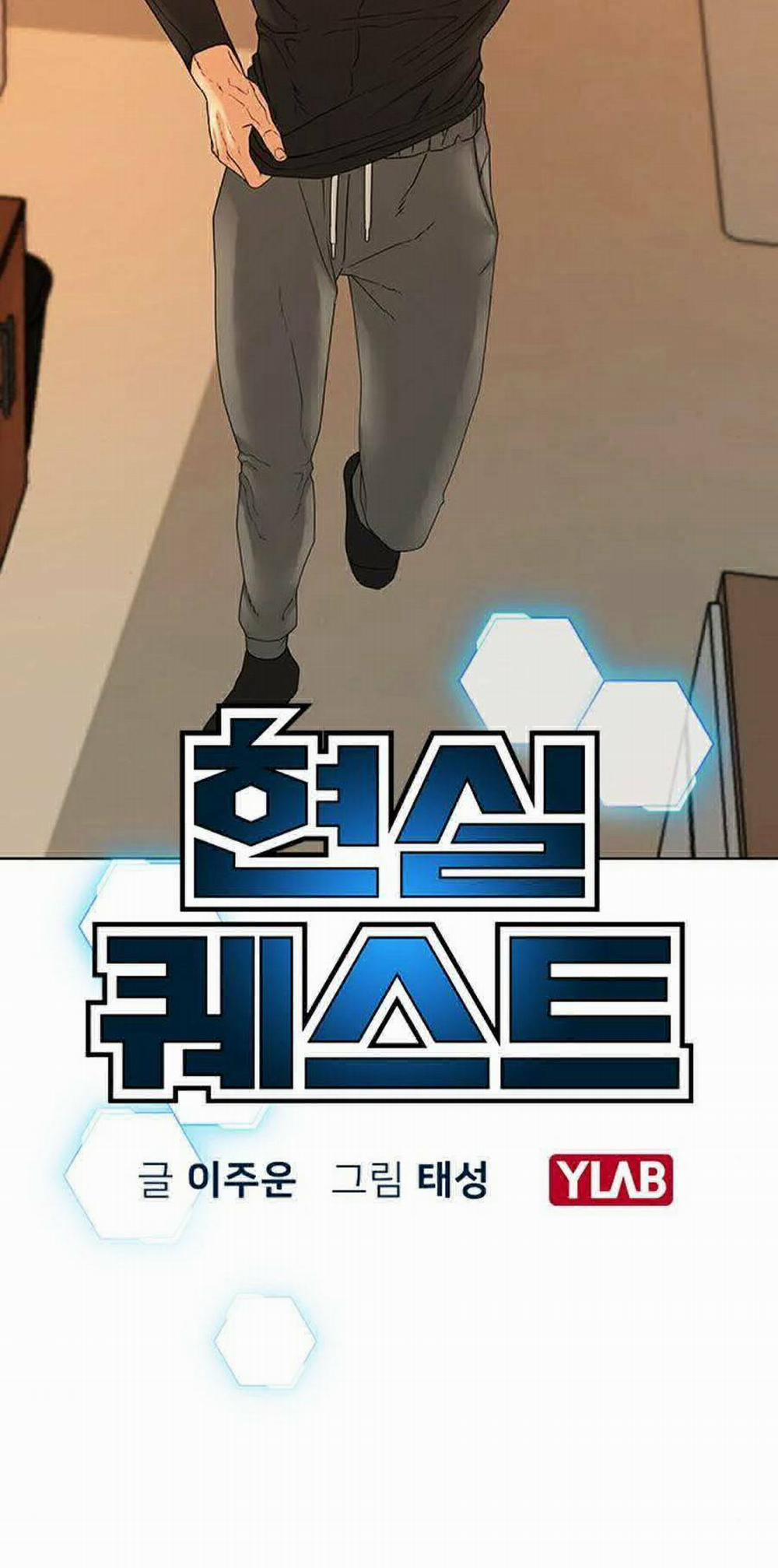 Nhiệm Vụ Đời Thật 21 trang 5