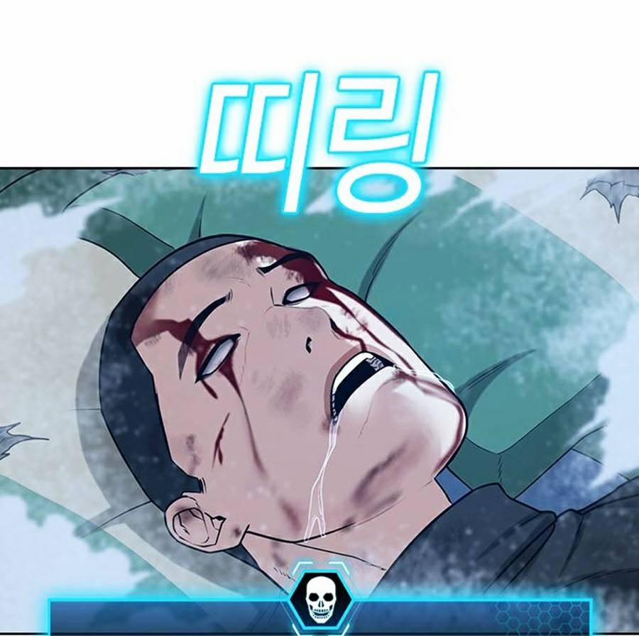 Nhiệm Vụ Đời Thật 22 trang 106