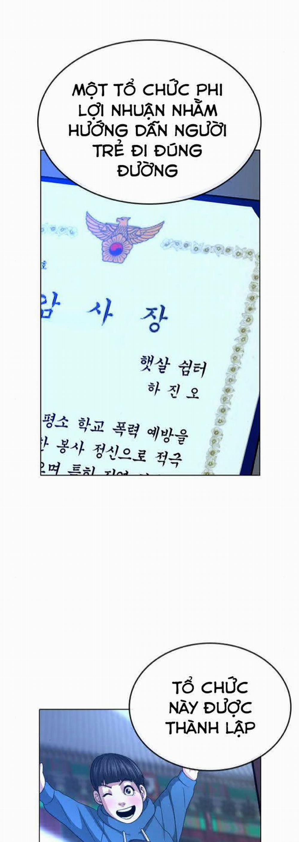 Nhiệm Vụ Đời Thật 22 trang 17