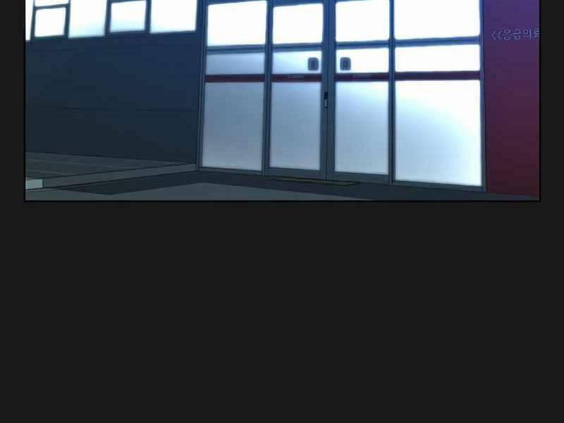 Nhiệm Vụ Đời Thật 24.5 trang 104