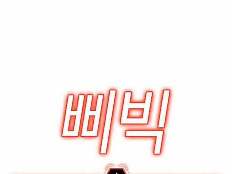 Nhiệm Vụ Đời Thật 24.5 trang 65