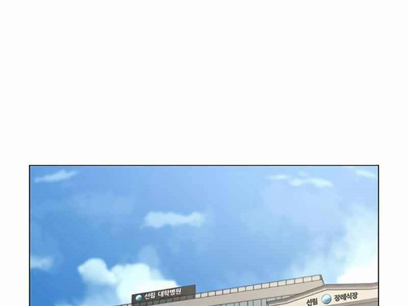 Nhiệm Vụ Đời Thật 24.5 trang 79