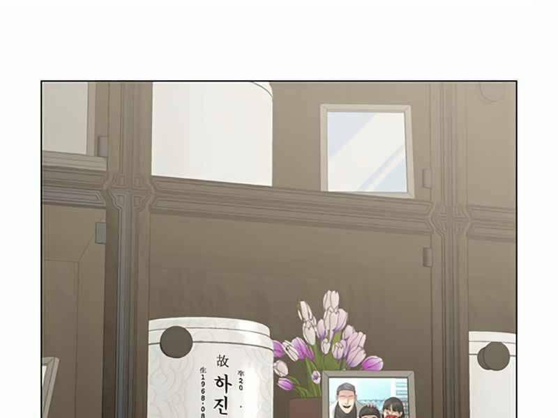 Nhiệm Vụ Đời Thật 24.5 trang 92