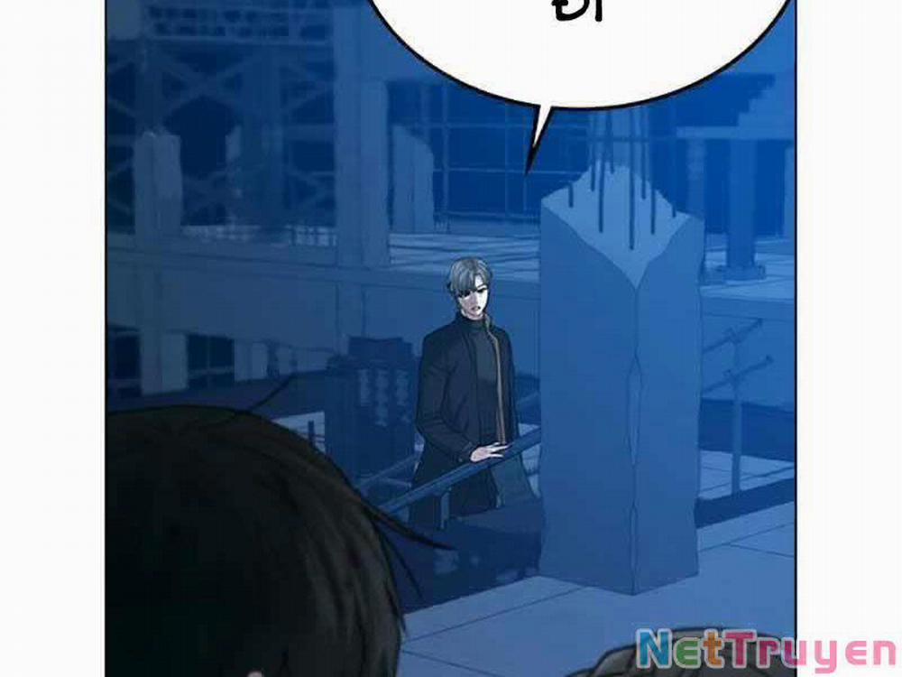 Nhiệm Vụ Đời Thật 24 trang 162