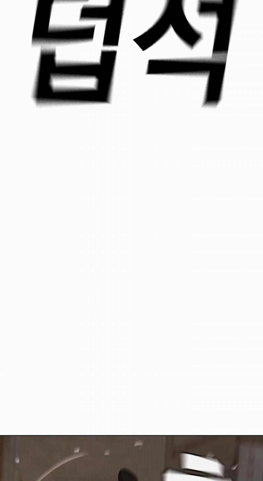 Nhiệm Vụ Đời Thật 26 trang 16