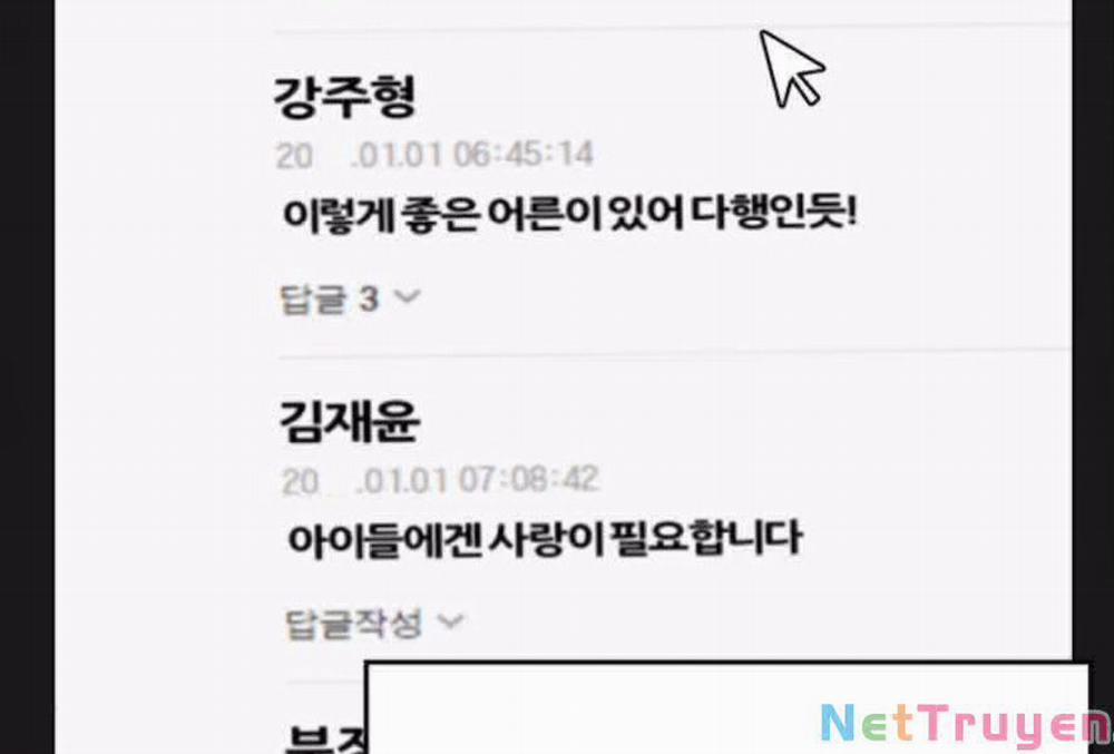 Nhiệm Vụ Đời Thật 27 trang 10