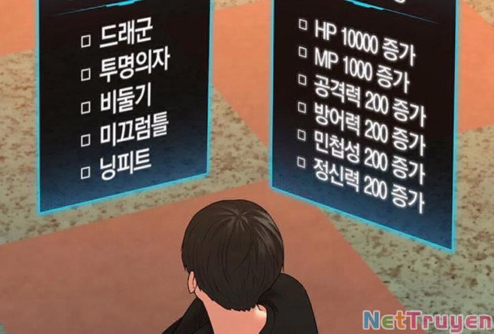 Nhiệm Vụ Đời Thật 27 trang 254